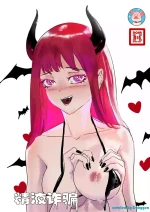 [Donggua] Semen Dictionary Ch. 1-7(Ongoing) [Chinese]