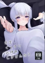[Kanmigokoro (Kuro 5Ma)] Sensei, Gussuri Oyasumi Shimasen ka? (Blue Archive) [Digital]