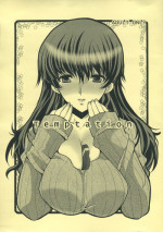 (COMITIA91) [Neko to Hato (Hatoya Mameshichi)] Temptation