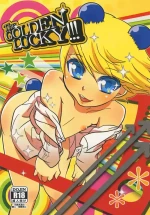 [Showonika (Sanyuutei Tsubu-Tsubu)] The GOLDEN LUCKY!!! (Persona 4) [Digital]