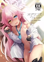 [ASTRONOMY (SeN)] Ojisan's Wet (Blue Archive) [Digital]