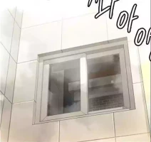 [Active Volcano] Queen Bee - Chapter 155 - Seonyeong Takes Shower (3)
