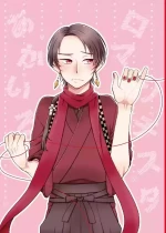 [Harukei (Yussu)] Akairo Romantics (Touken Ranbu) [Digital]