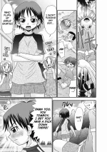 [R-Koga] Nii-chan Senyou 1 | Nii-chan's Property 1 (Nii-chan Senyou) [English] [Shiro Translation] [Decensored] [Digital