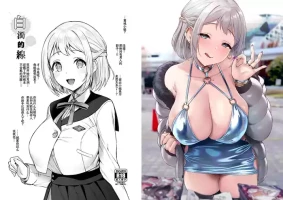 [Vpan's EXTASY (Satou Kuuki)] Hakudaku Shita Sen (Gakuen IDOLM@STER) [Chinese] [Digital]