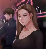 [Active Volcano] Queen Bee - Chapter 219 - Dallee's Netorare Tease (7)