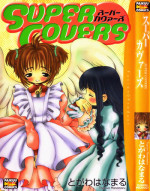 [Togawa Hanamaru] Super Covers