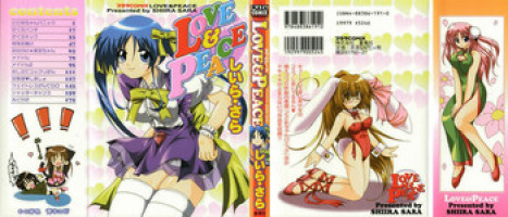 [Shiira Sara] LOVE & PEACE