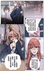 [Midnight] 母愛之下 04-05