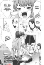 [Takeichi Okome] Ryouchou-san no Okiniiri! | The Dorm Leader's Pet! (Kemono For Essential 9) [English] [desudesu]