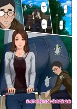 [Negurie] Karamitsuku Shisen 4 Chapter 28 [English] [CulturedCommissions] [Digital]