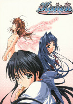[Jiyuu Shuppan Kenkyuusho] Kanon (Kanon)