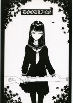 (CR32) [St. Armadel Ch. (Kagetora)] DOODLING