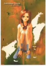 (C57) [MOON RULER (Tsukino Jyogi)] forbidden lovers