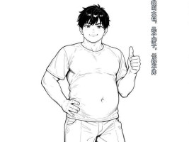 [小梦仙尊]我又幻想了，幻想到了索拉里斯大陆，就会有人爱我...[Ai Generated]