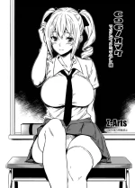 c96オマケ本