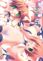 (C67) [Innk & LB (Inuneko, Kagura Yuuki)] White Line