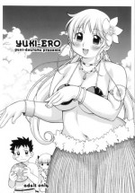 (C64) [PUNI-DOURAKU (Kinoshita Junichi)] YUKI-ERO