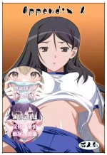(C79) [Datenshi no Ana (Decarabia)] APPENDIX X (Toaru Majutsu no Index)[廉价汉化组]