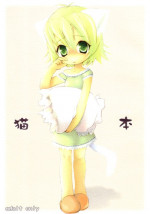 (Puniket 9) [Hirokaworld (Hirokawa)] Nyaa Hon