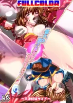 [Senbon Torii] Akogare no Futago Miko o Haramaseyou! FULLCOLOR (Injuu Seisen Twin Angels)