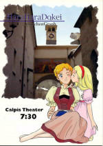 (C50) [Munchen Graph (Kita Kaduki, Mach II)] Hara Hara Dokei Calpis Theater 7:30 Junbigou (Various)