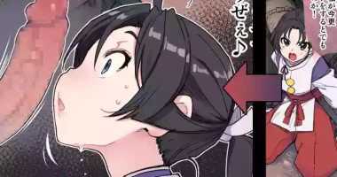 [Xration (mil)] [逃げ上手の若君]捕まった若君 （逃げ上手の若君）