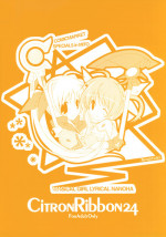 (CSP5) [Kyougetsutei (Miyashita Miki)] Citron Ribbon 24 (Mahou Shoujo Lyrical Nanoha)
