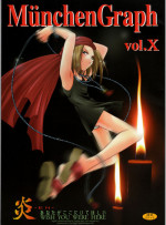 [Müchner Illustrierte] {Shaman King} MünchenGraph Vol. X [English Translated by Tonigobe]