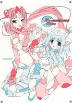 (SC32) [Happy Paranoia, Shikkokuno J.P.S. (Wanashiro Giovanna, Hasumi Elan)] Un-controllable Game (Ultimate Girls)