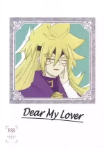 [Kogome yuki (Wappa meshi)] Dear My Lover (Yu-gi-Oh! GO RUSH!!!)
