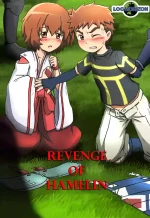 [NooVi] Revenge of Hamelin (Uncensored)