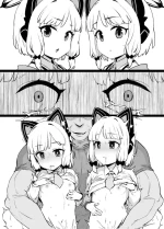 ブルアカMCポールダンス部 モモイ＆ミドリ編
