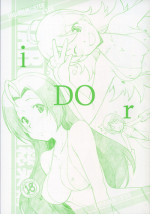 [Maruarai] IDOr (THE iDOLM@STER)