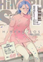 (brilliant days 2022) [Russian Roulette (Hagi)] HiMERU SOS (Ensemble Stars!)