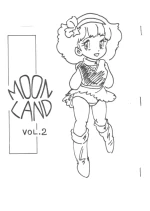 [Humbert (Various)] MOON LAND VOL.2 (Various)