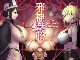 [kitsunekopandanuki (pandanuki)] Jashin Jutai | The Evil God's Conception. [English] [Suzuki Marmalade]