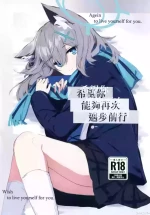 [ころころサイコロ(ちょこだいす)]君がもう一度で歩めるように(ブルーアーカイブ)（Chinese）