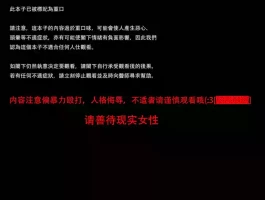 [超市水龙头]阴间小孩