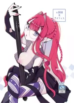 [TRIP SPIDER (niwacho)] N th Summer Fest (FateGrand Order) [Chinese] [不咕鸟汉化组]