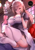 [Kanden Shoujo Chuuihou (Mafuyu)] Do-S na Maid-san wa Osuki desu ka? | 虐待狂女僕小姐您喜歡嗎 [Chinese] [Decensored] [Digital]