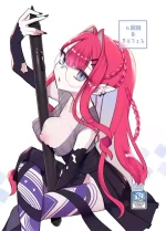 [TRIP SPIDER (niwacho)] N th Summer Fest (Fate/Grand Order)