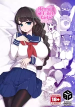 [Shouwa Saishuu Sensen (Hanauna)] Hentai Toilet Girl Chronicle [English] {2d-market.com} [Decensored] [Digital]
