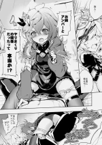[onethousands] H manga of Collei (Genshin Impact)