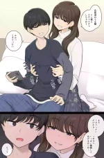 [Wakamatsu] Katte ni chikubi kaihatsu shite kuru warui onesan