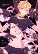 [Nounaihokan (K. K usako)] Secret Domain: xxx Shinai to Derarenai Hikyou (Genshin Impact) [Digital]