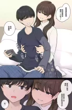 [Wakamatsu] Katte ni chikubi kaihatsu shite kuru warui onesan[Chinese] [ANDX個人漢化]