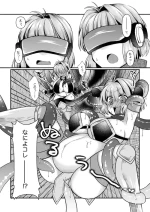 志貴アル✖️ビキニアーマー✖️妊娠✖️触手のお話。