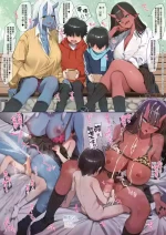 [Ramanda] Oni Gal Counter Ecchi Manga (Original) [Chinese] [無邪気漢化組]