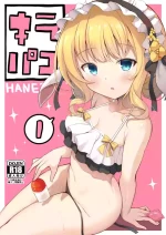 [Hanetsuki (Hanetu)] Kirapako (Gochuumon wa Usagi desu ka?, Machikado Mazoku) [Digital]